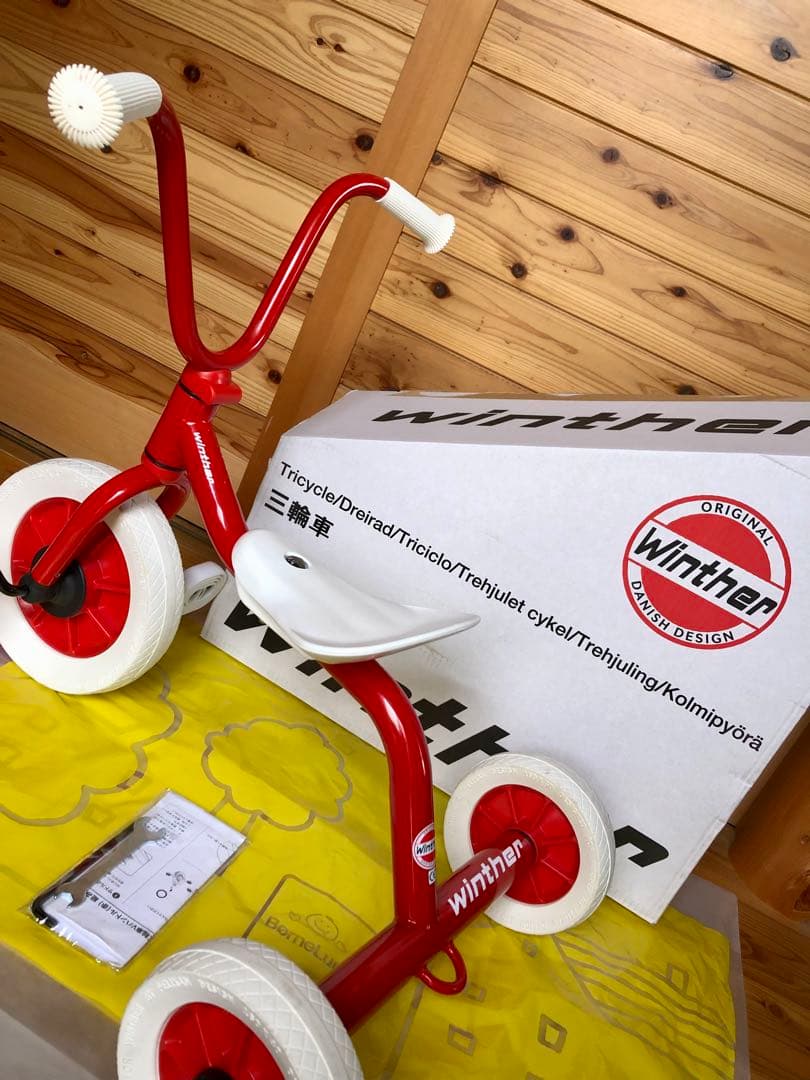 極美品【ボーネルンド】Winther 赤い三輪車 デンマークデザイン　知育玩具