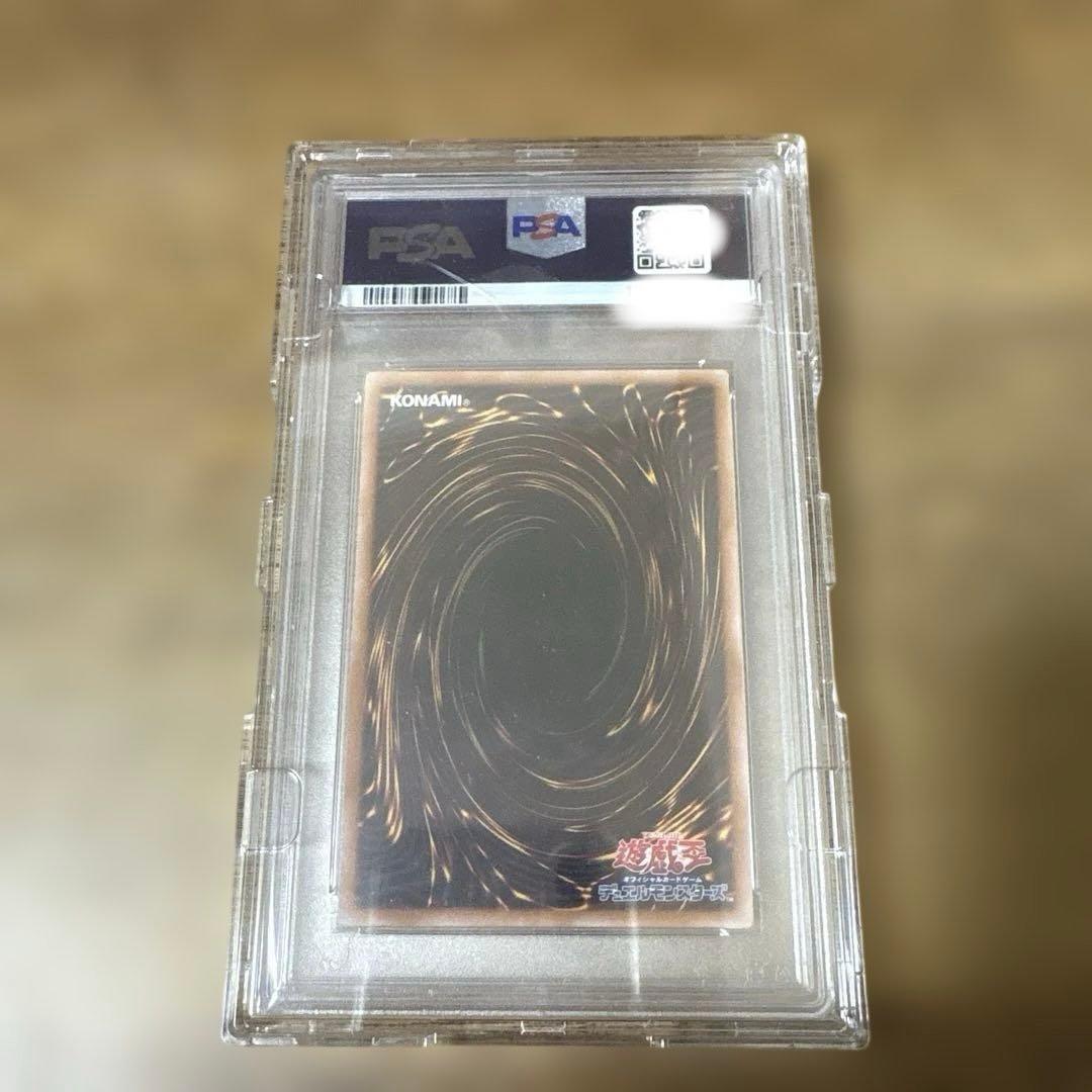 女剣士カナン　復刻版　psa10