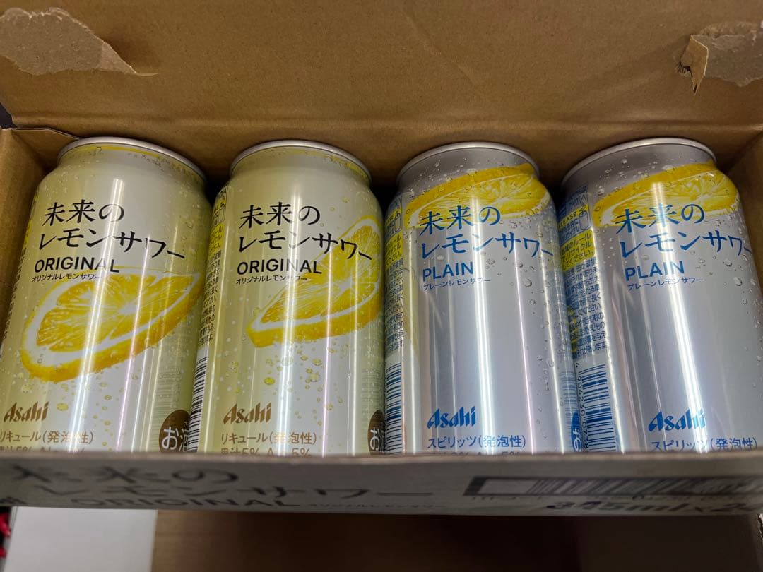 アサヒ 未来のレモンサワー【計24本】・オリジナル12本・プレーン12本