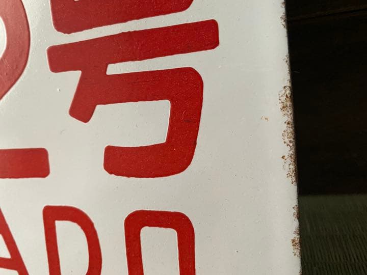 平戸2号 鉄道プレート HIRADO サボ