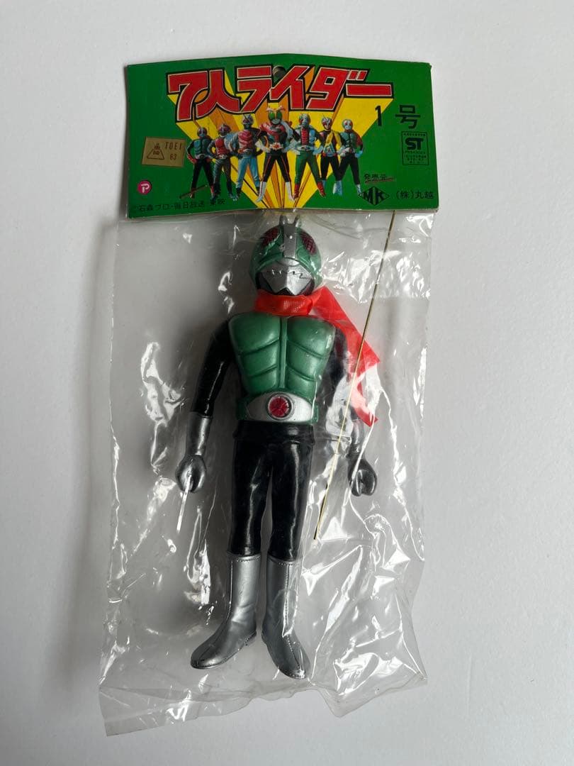 仮面ライダー　ミニソフビ　5体セット 昭和レトロ ポピー