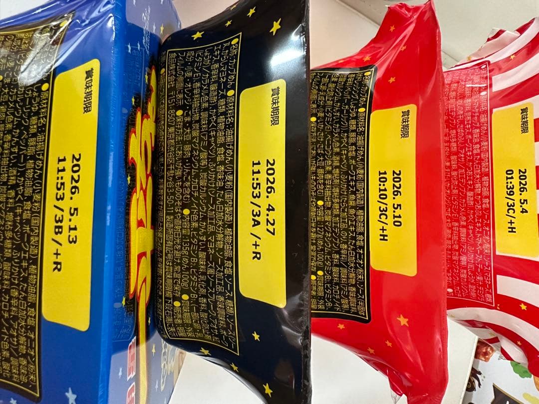 【るもなママ専用】カップ麺 お菓子 まとめ売り 5,300円相当25①