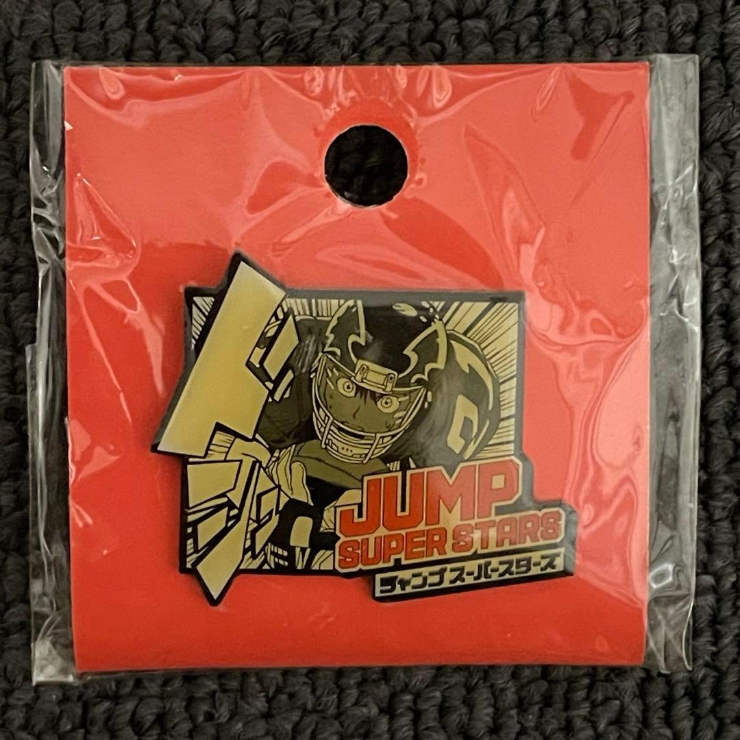 ジャンプフェスタ　ジャンプスーパースターズ　ピンバッチ　ピンズ　非売品　レア