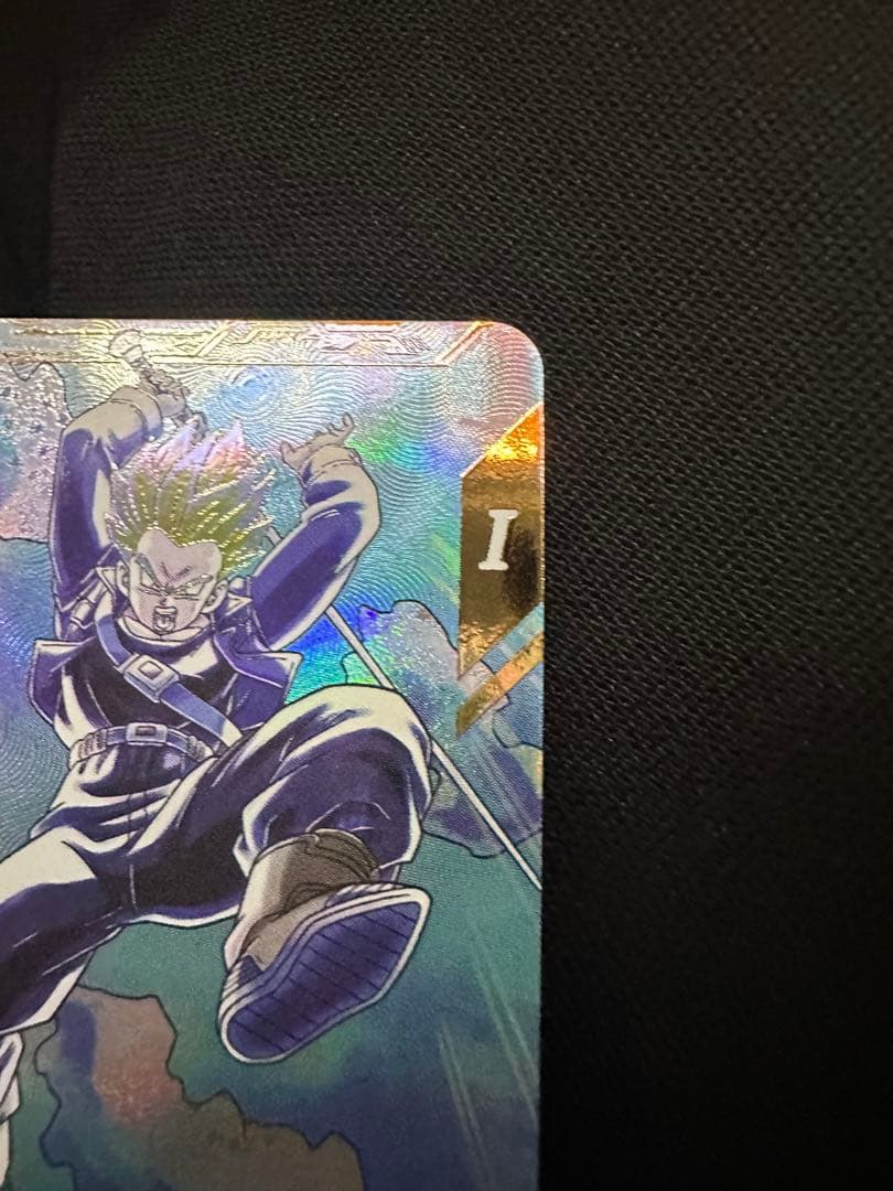 ドラゴンボールスーパーダイバーズSDV3-029トランクス青年期パラレル　GDR