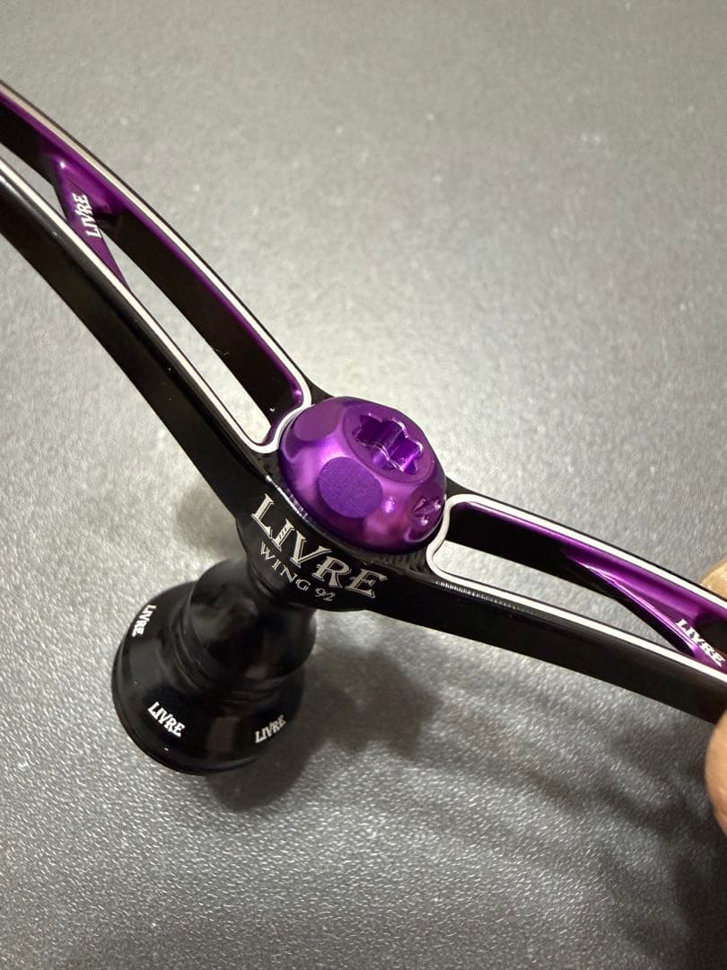 改装 リブレ LIVRE パープルファング　PURPLE FANG シマノS2