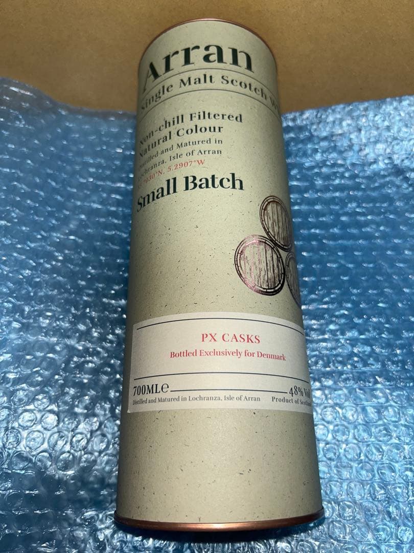 アラン スモールバッチ 700ML 48% PXカスク