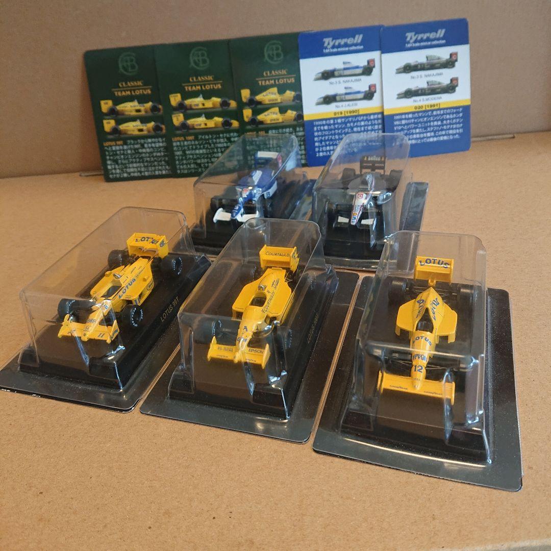 京商 1/64 中嶋悟 ロータス 3台/ティレル 2台セット 99T等