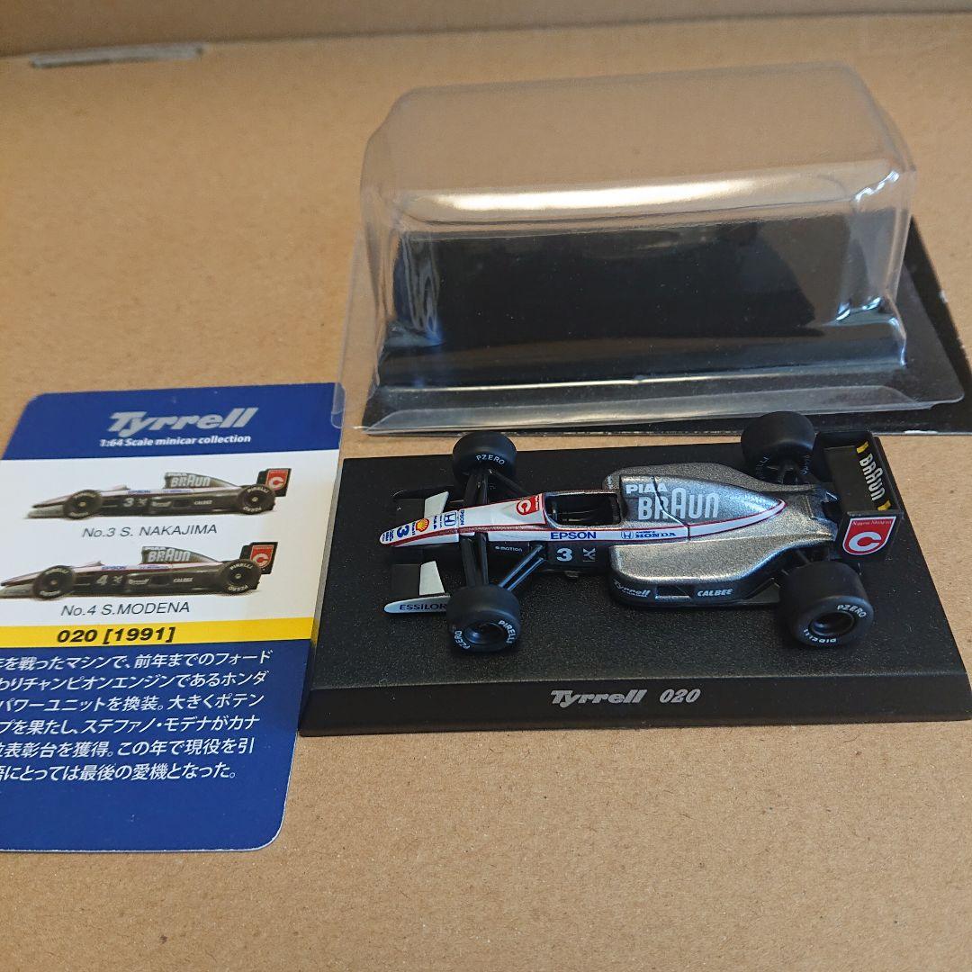 京商 1/64 中嶋悟 ロータス 3台/ティレル 2台セット 99T等