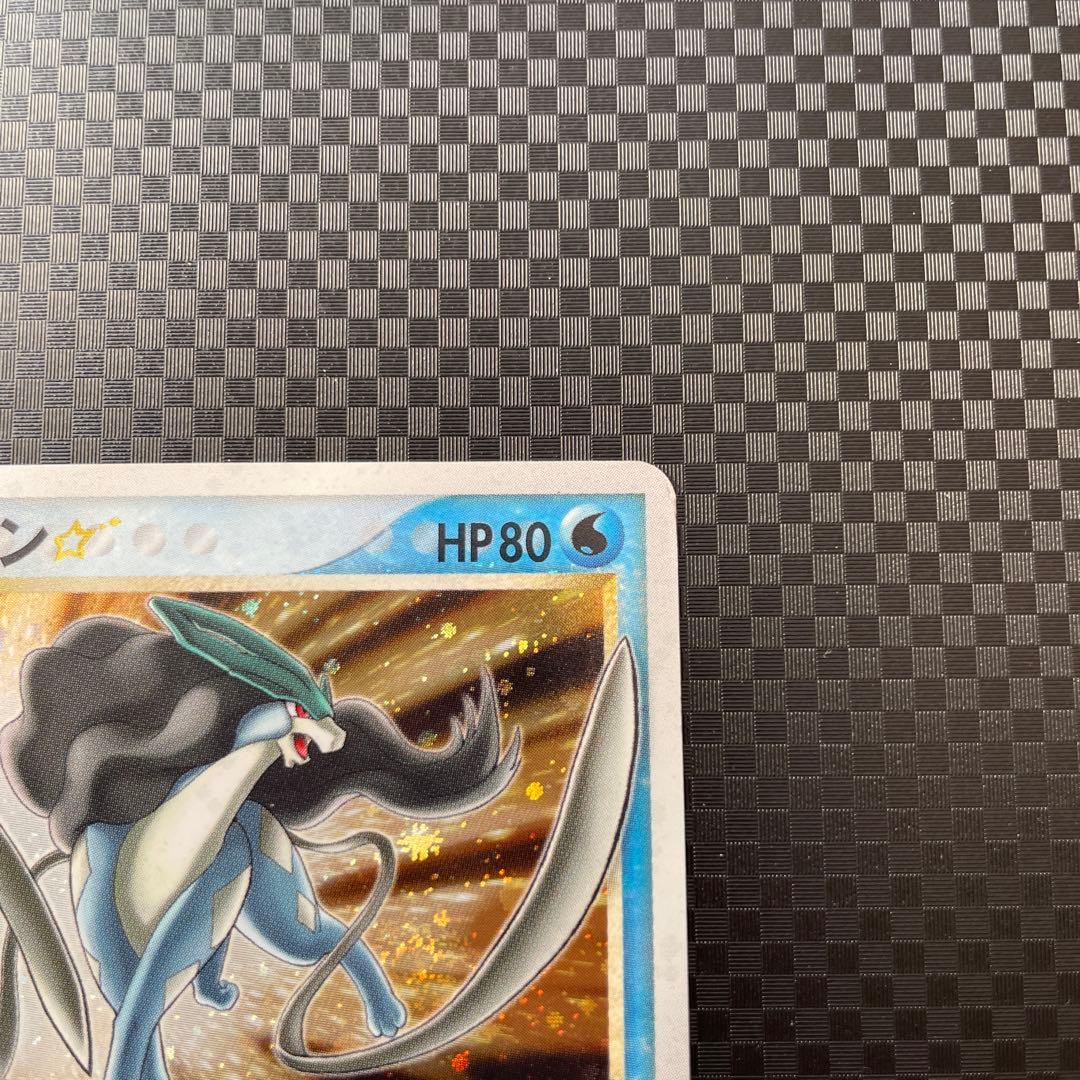 スイクン☆ ◇ 拡張パック 金の空、銀の海 032/106 1ED スター