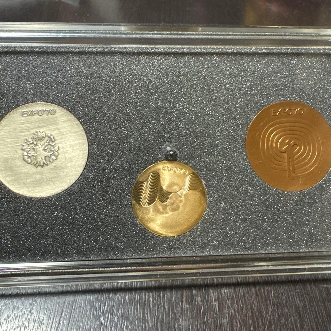 EXPO'70 メダルセット