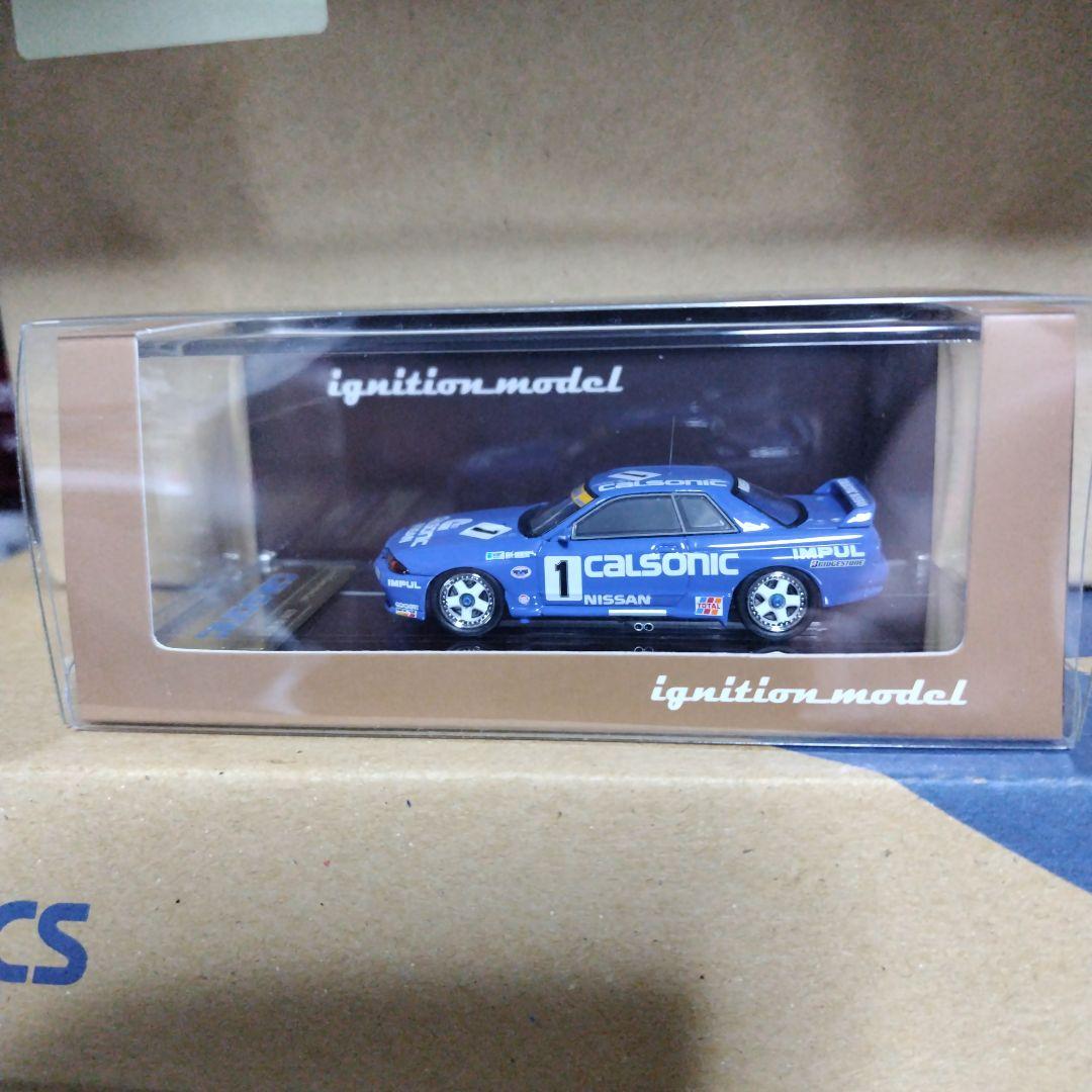 イグニッションモデル 1/64 カルソニックスカイライン 1991JTC