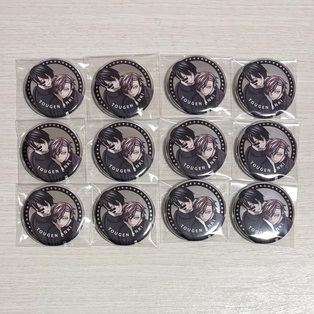 無陀野無人 花魁坂京夜 ファボテリア メタル缶バッジ トレーディング缶バッジ