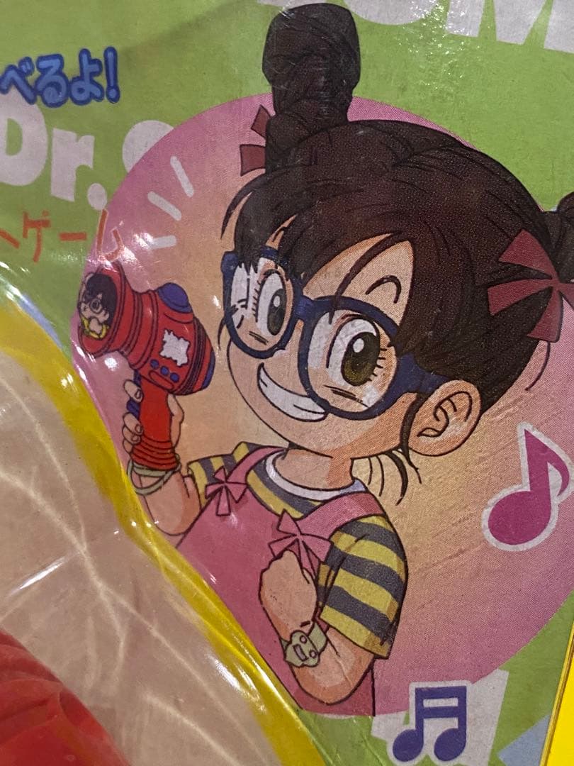 【新品未使用】絶版98アラレちゃん///んちゃ砲■動作確認済可動品■