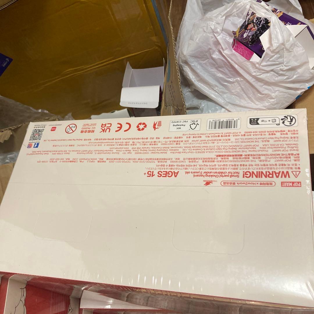 ぬいぐるみ Coca-Cola THE MONSTERS VINYL-FACE BLIND