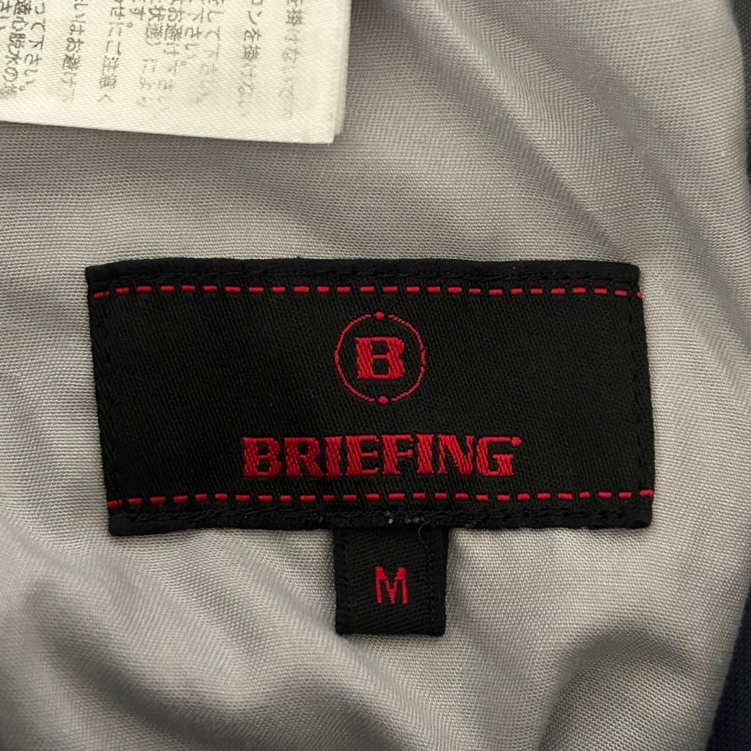 BRIEFING ブリーフィング ゴルフパンツ ストレッチ メンズ サイズM