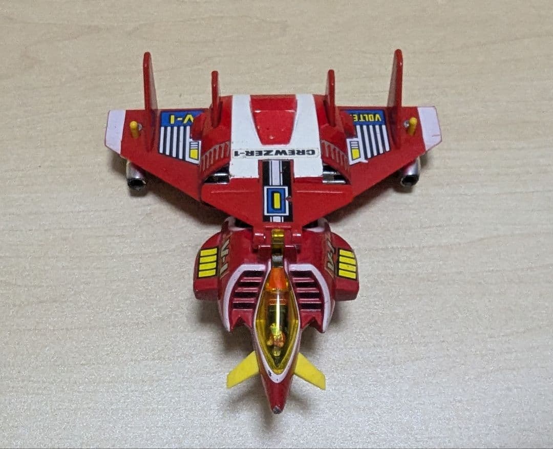 超希少 入手困難 ポピー超合金 超電磁マシーン ボルテス V ボルトインボックス