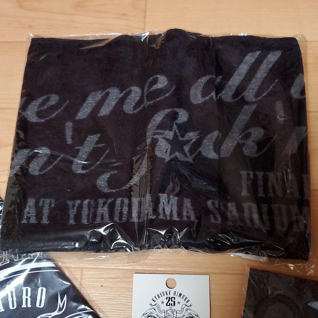 氷室京介　25アニバーサリーライブグッズ