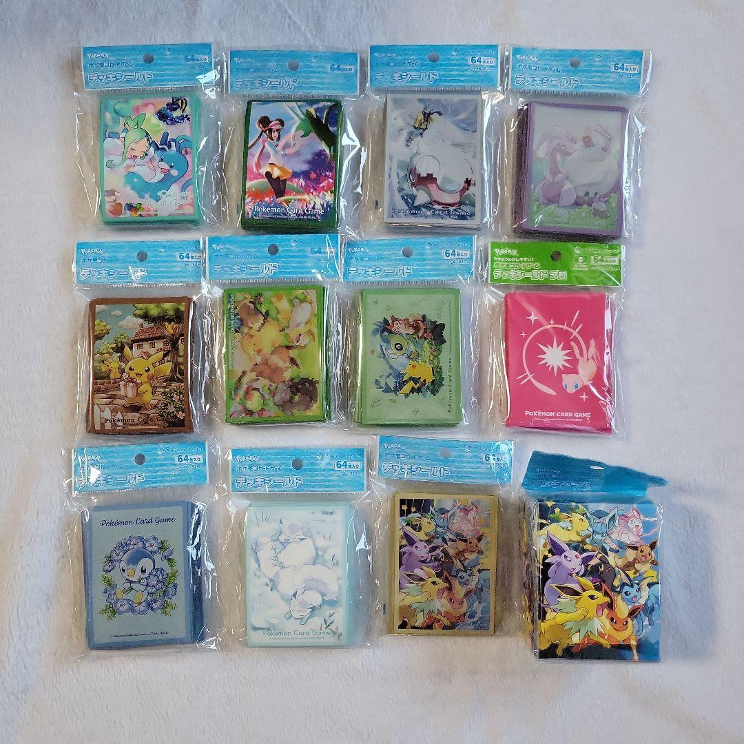 ポケモンカード サプライ まとめ売り