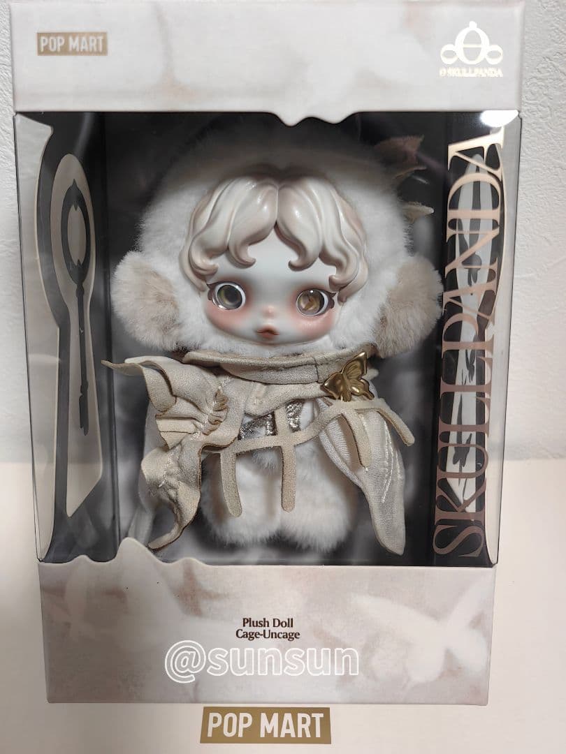 み*様 【上海限定】SKULLPANDA POP UP限定ぬいぐるみペンダント