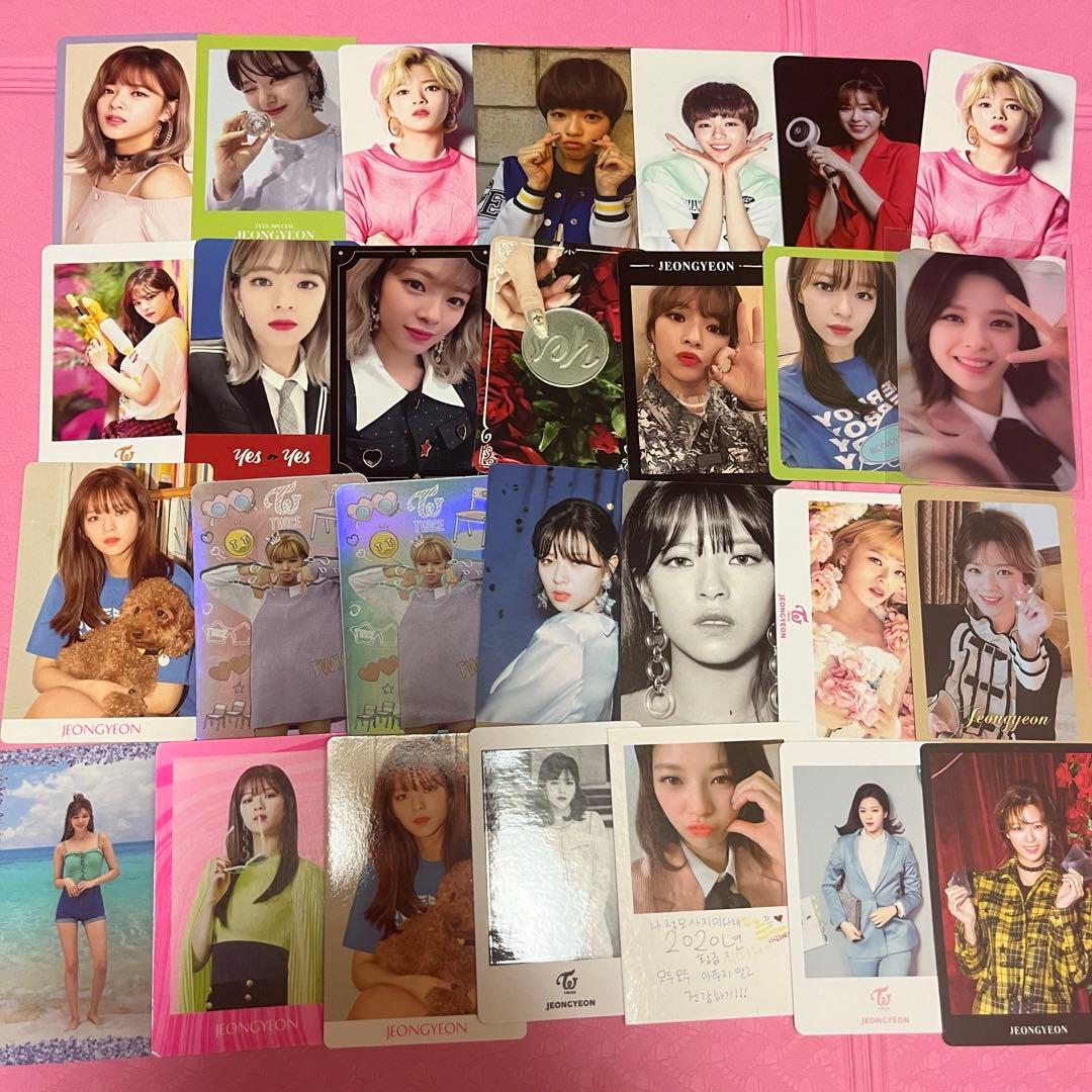 TWICE グッズ まとめ売り