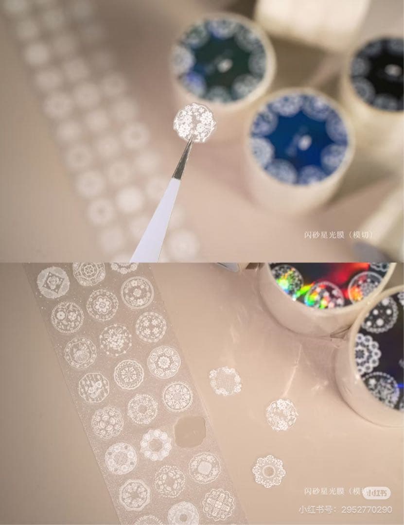 【8812】海外　マステ　5m巻売り　ラメ加工カッティング　レース　円形　白