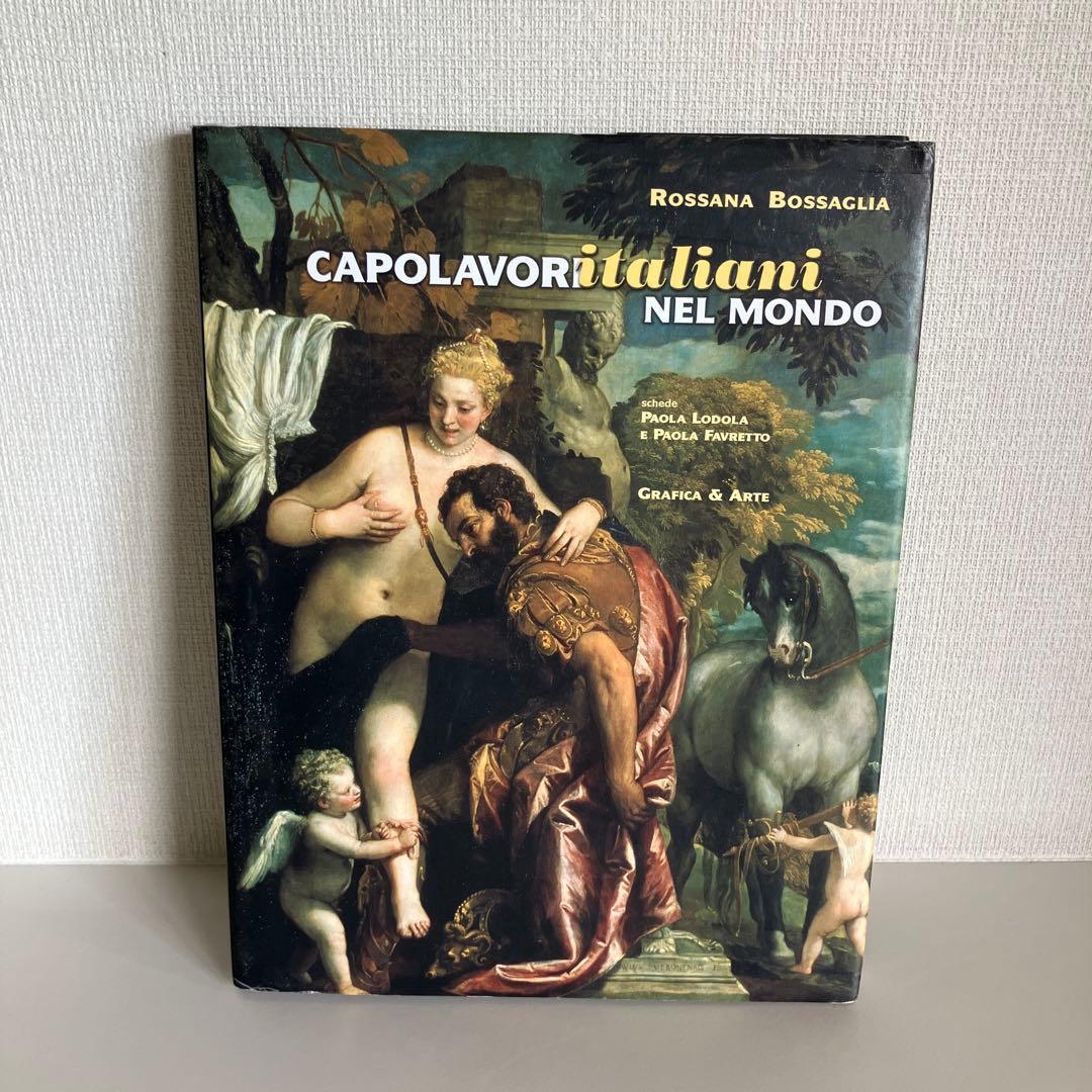 書 CAPOLAVORI ITALIANI NEL MONDO
