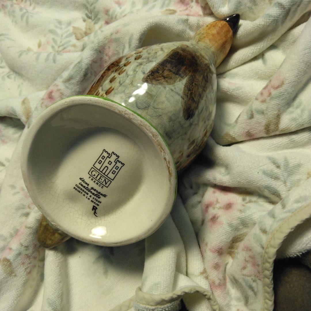 Gien オープンソースポット 陶器製