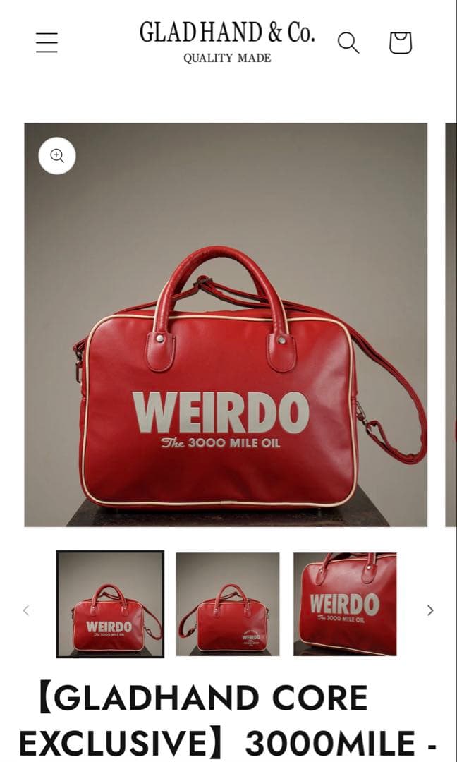 GLADHAND CORE限定カラージムバッグ完売品