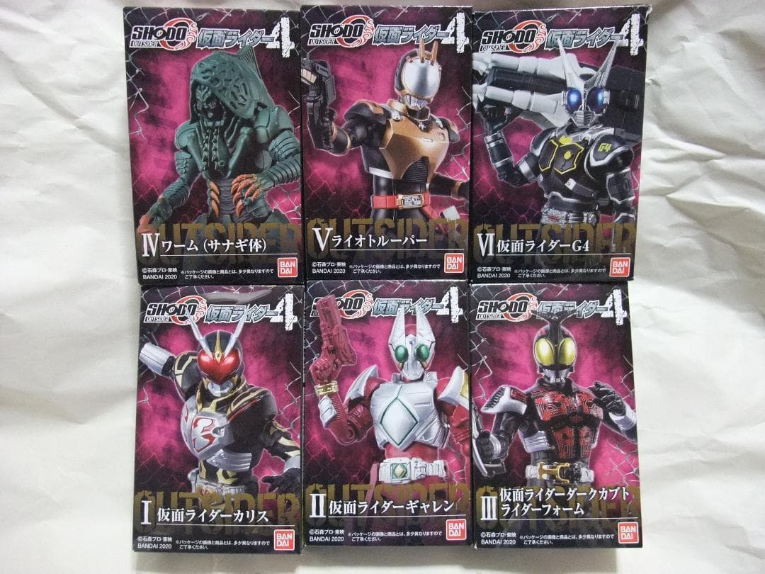 新品未開封　SHODO ジャーク将軍　ゲンム　エボル エターナル セット