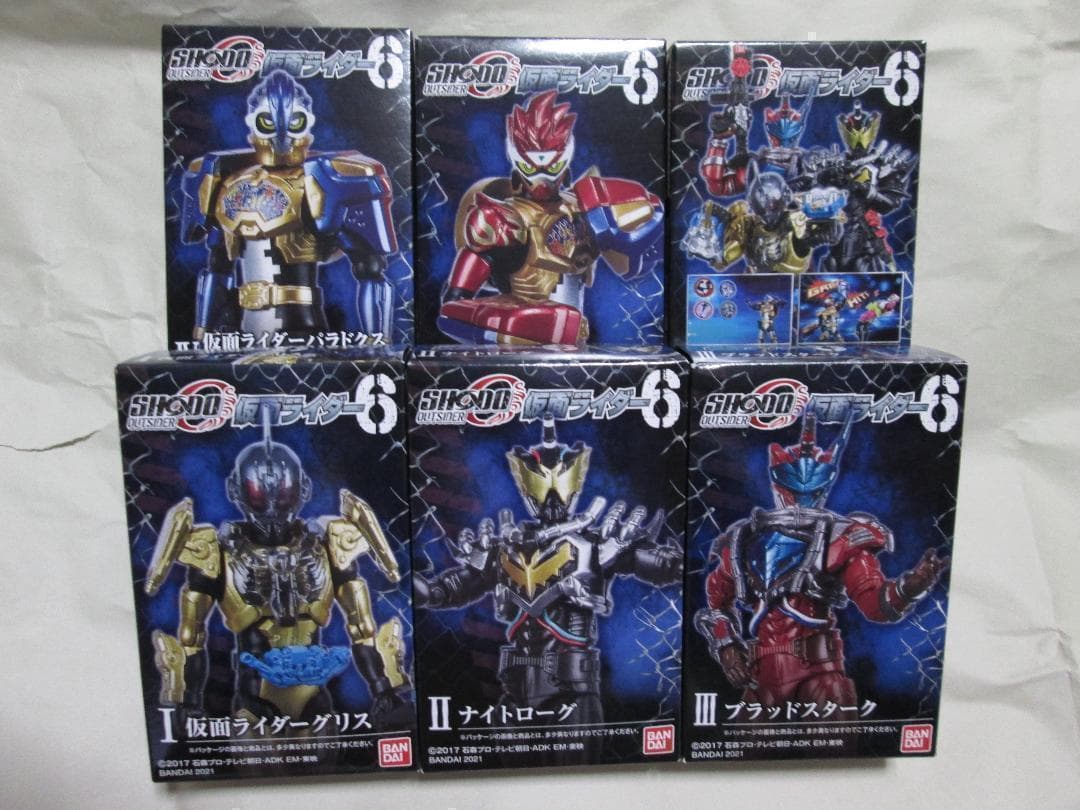 新品未開封　SHODO ジャーク将軍　ゲンム　エボル エターナル セット