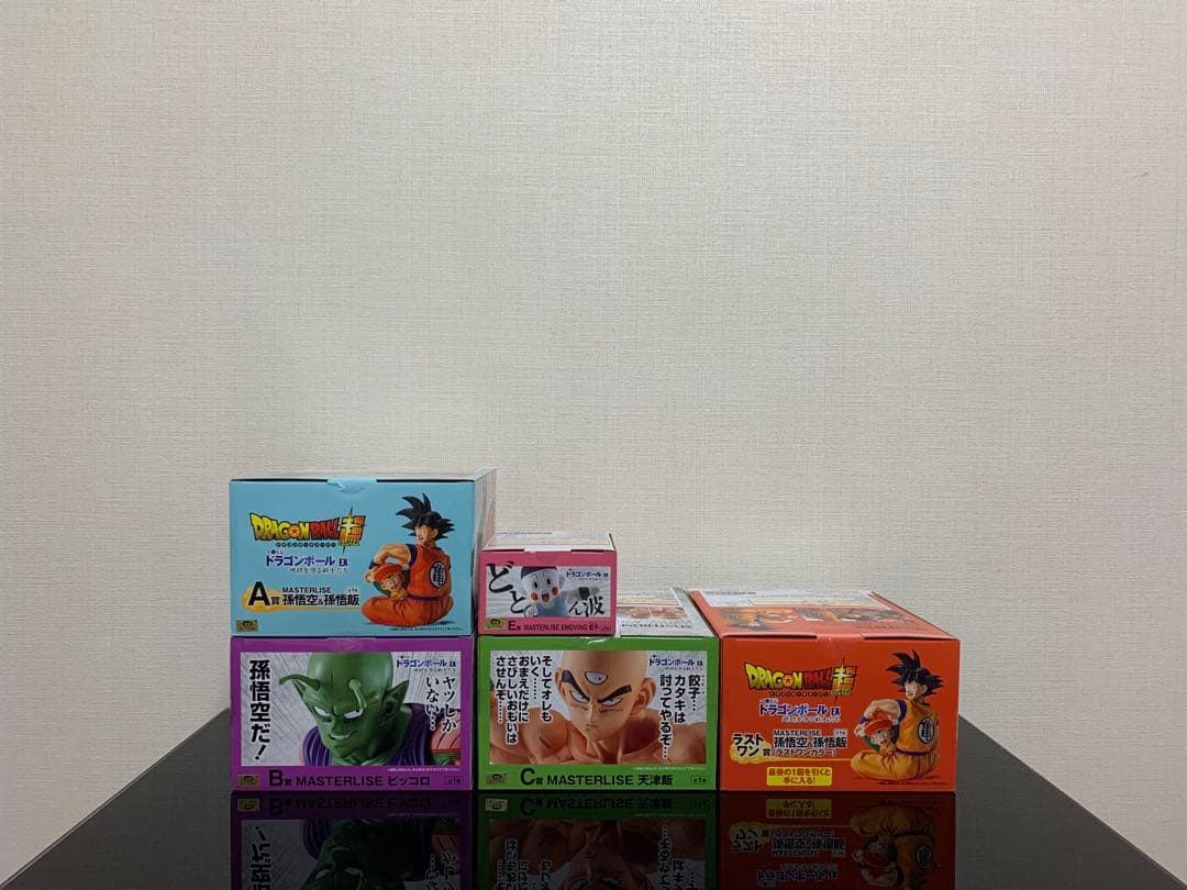 一番くじ ドラゴンボール EX 地球を守る戦士たち