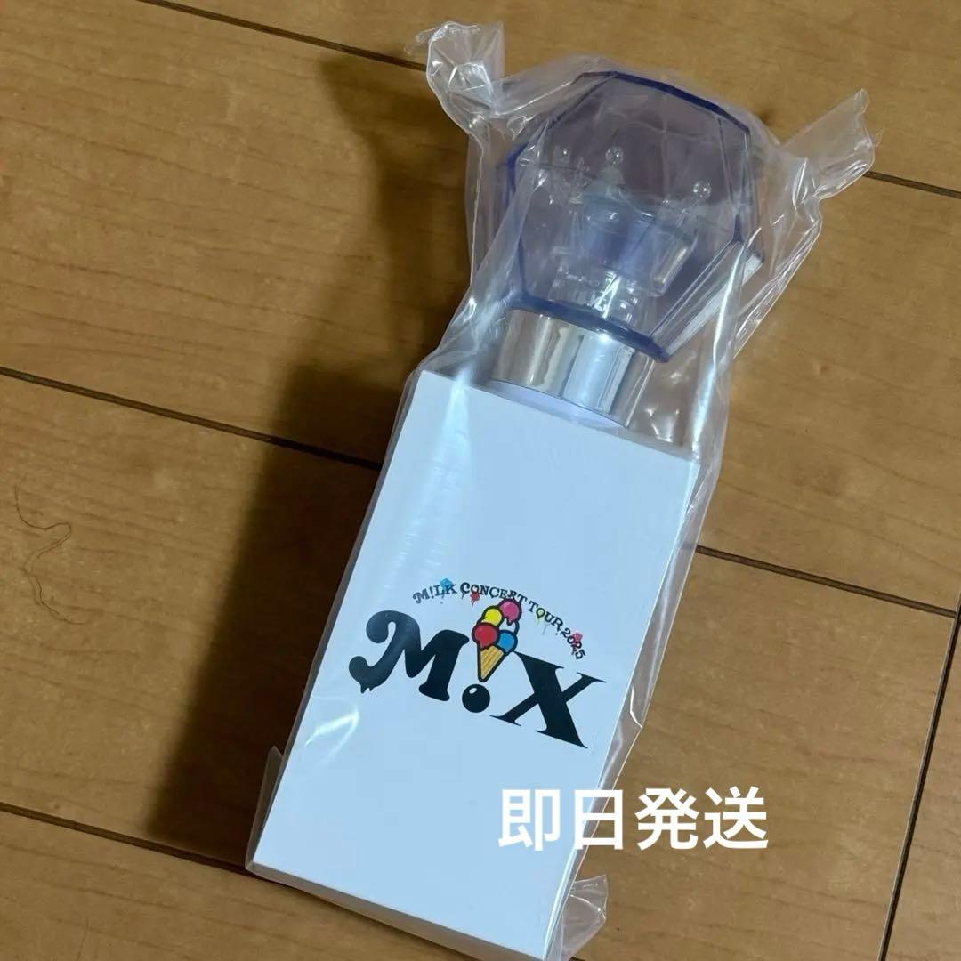 Ｍ!LK ペンライト