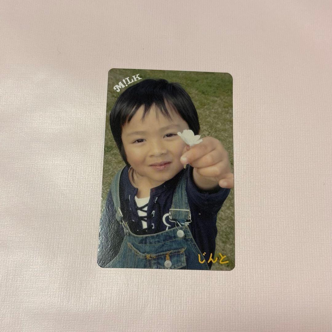 M!LK 吉田仁人 こんなに大きくなりましたトレカ
