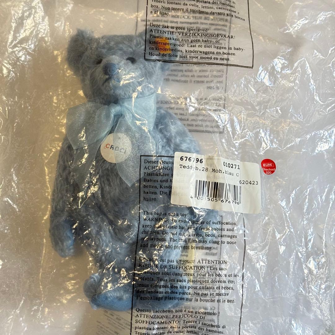 Steiff シュタイフ ぬいぐるみ ブルーモヘア クラシックテディベア