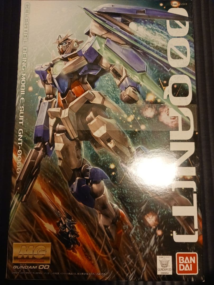 MGガンダムエクシア、　ダブルオークアンタ