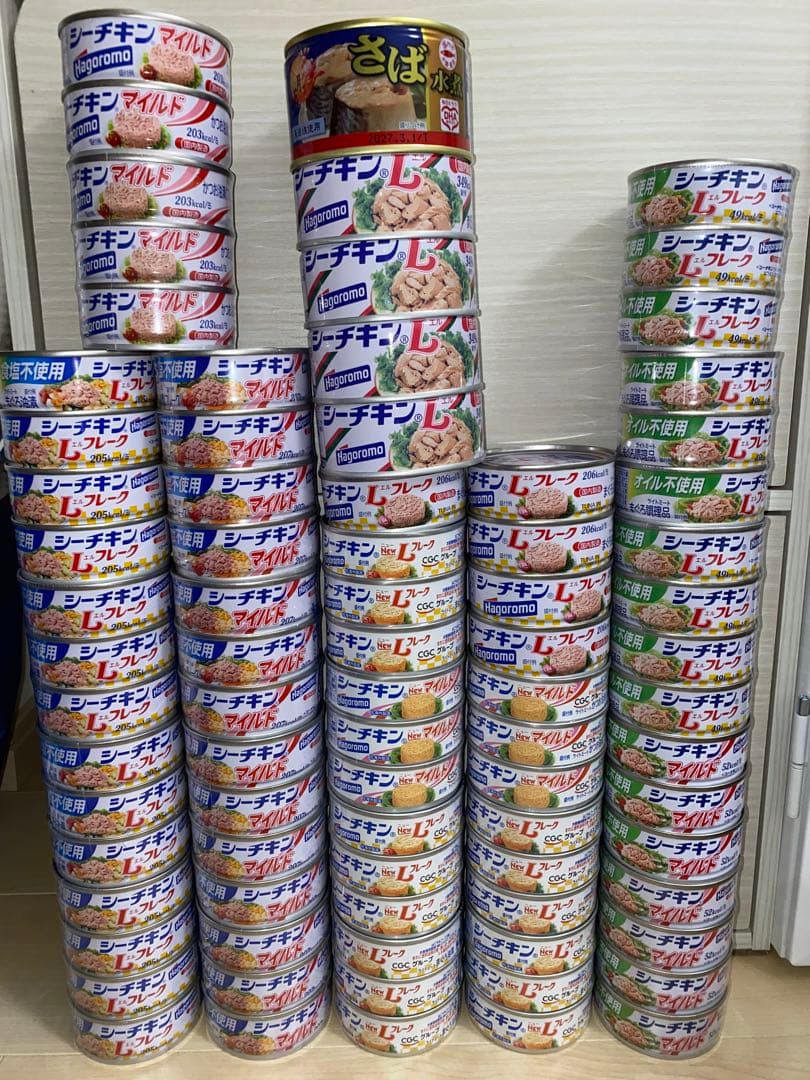 はごろもフーズ　シーチキン　マルハニチロ　月花セット