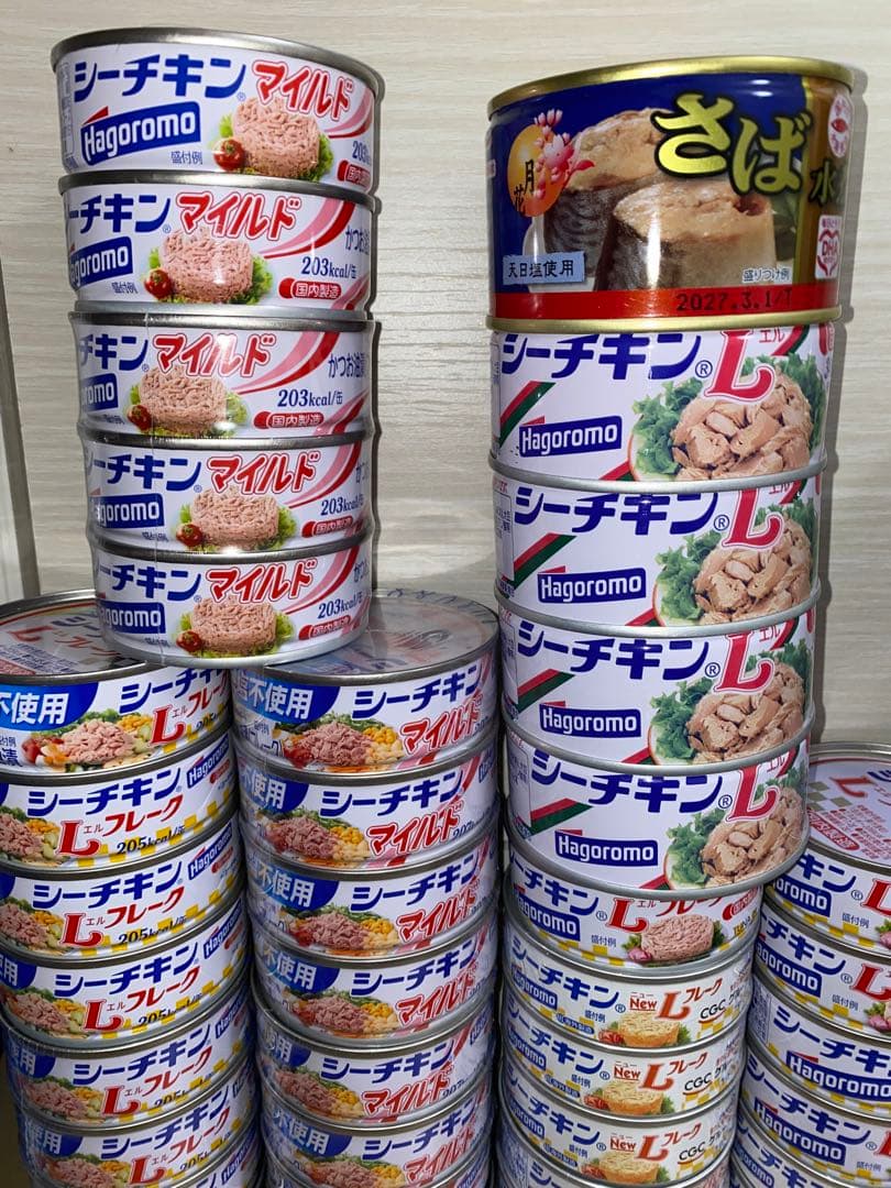 はごろもフーズ　シーチキン　マルハニチロ　月花セット