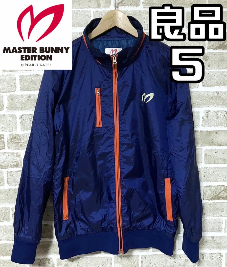【24時間以内/送料無料】マスターバニーエディション メンズ ジャケット 5