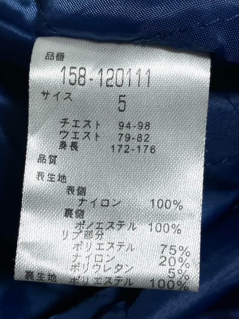 【24時間以内/送料無料】マスターバニーエディション メンズ ジャケット 5