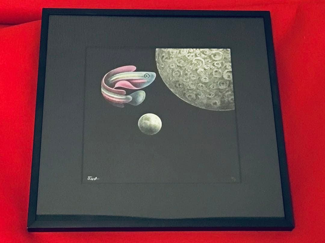 ◉日宣美会員◉大橋正◉1969年個展出品作・真作保証〓魚と月◉グラフィック原画◉
