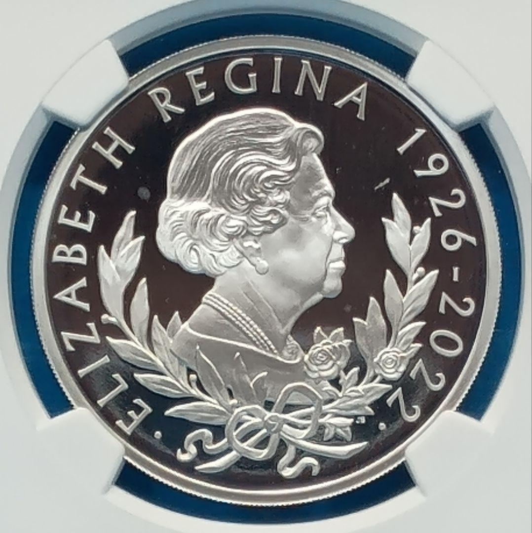 2022 イギリス エリザベス女王追悼 £2 プルーフ銀貨 NGC PF70UC