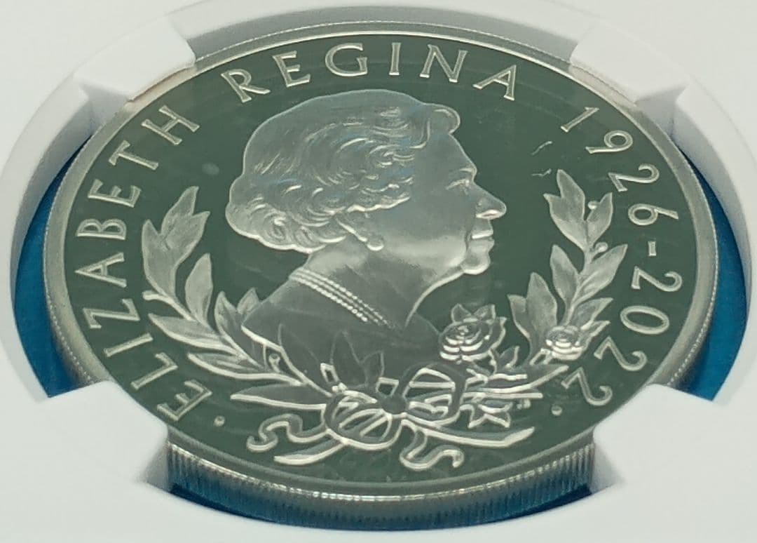 2022 イギリス エリザベス女王追悼 £2 プルーフ銀貨 NGC PF70UC