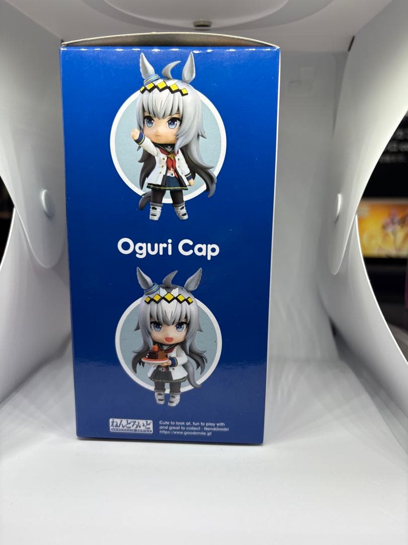 ねんどろいど　オグリキャップ