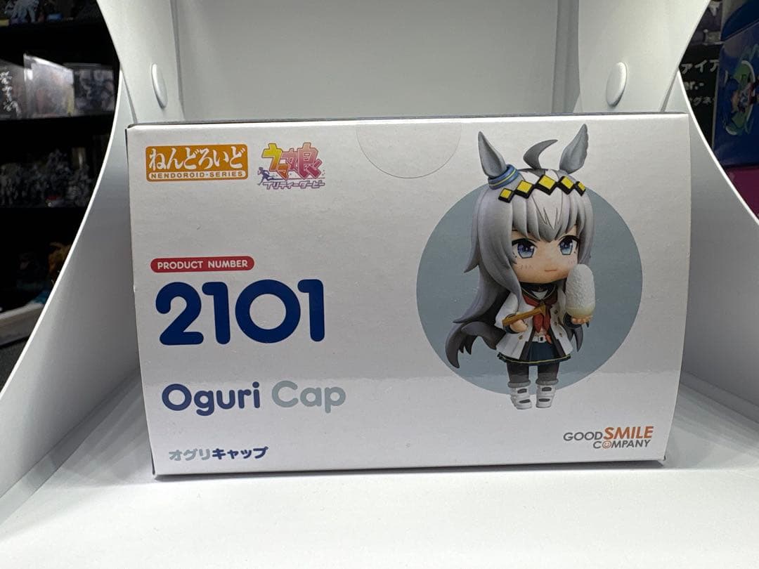 ねんどろいど　オグリキャップ