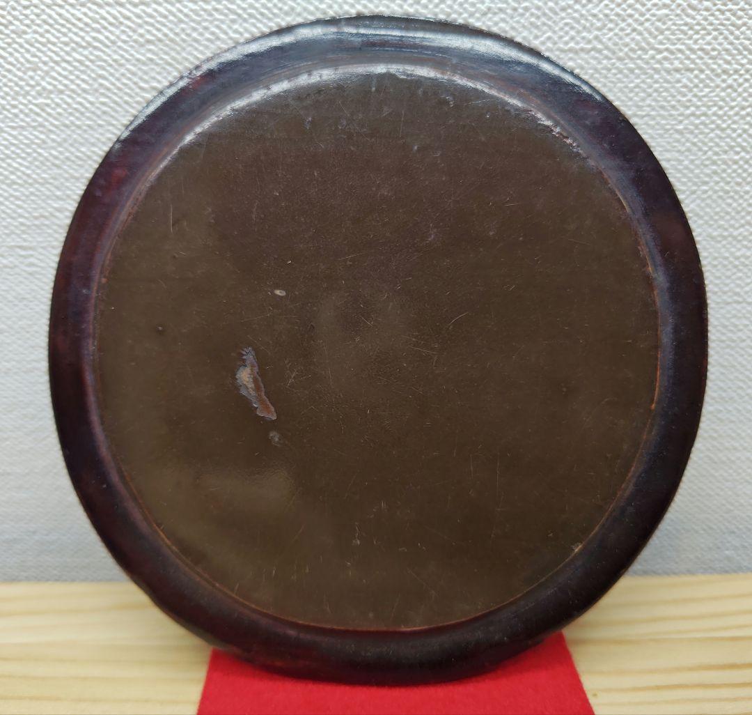 送料込【逢絢亭】茶道具 水壺 水指 常滑焼 芋頭水壺 宗偏流書付 作家物 共箱入