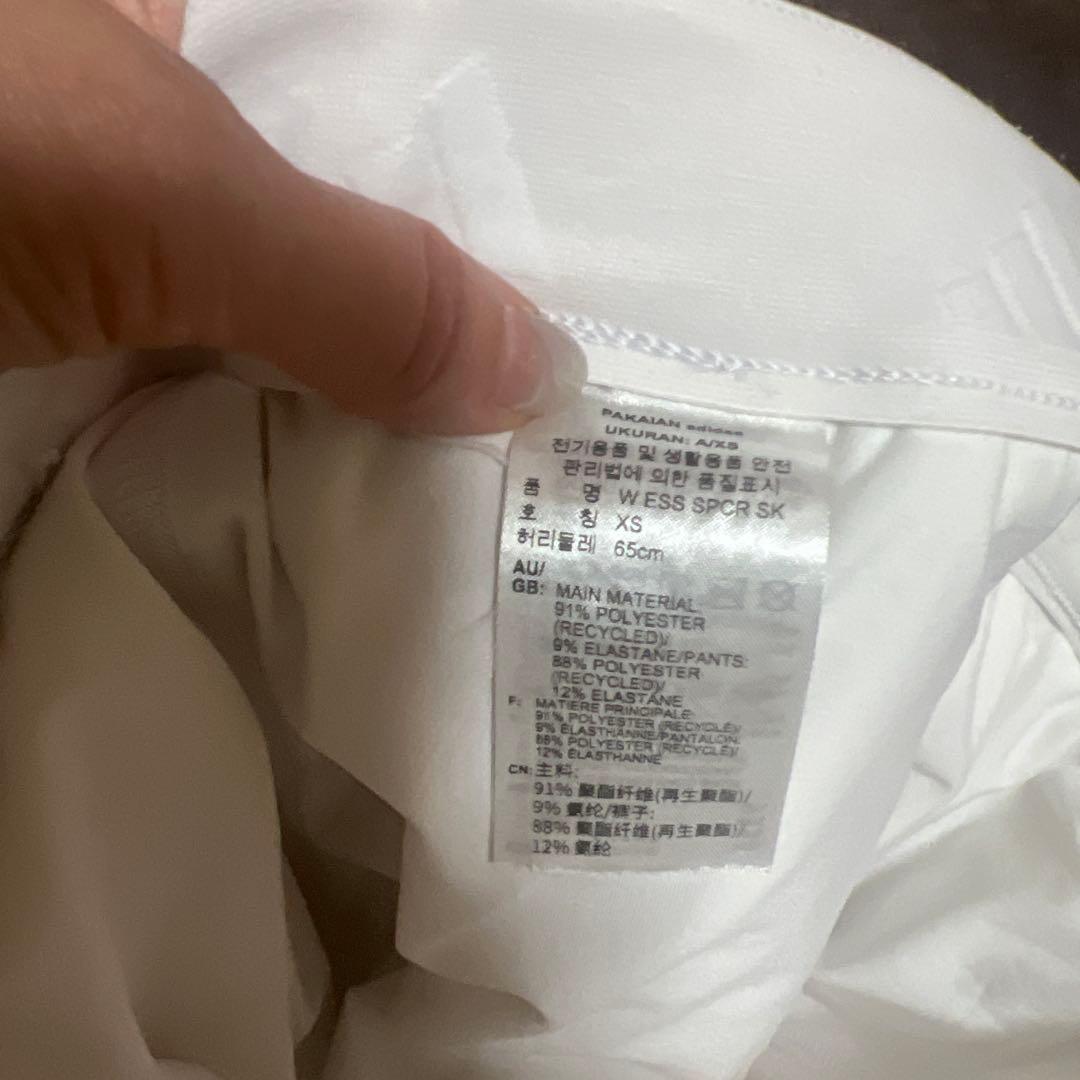 adidas レディース セットアップ　ホワイト