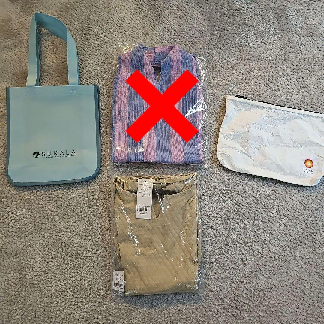 完売品おまけ付き♪未使用ジャガードペプラムトップス　ベージュゴールドLAVA