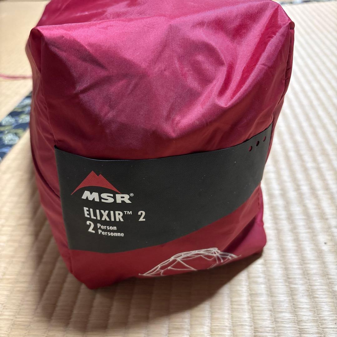 MSR エリクサー2 37411