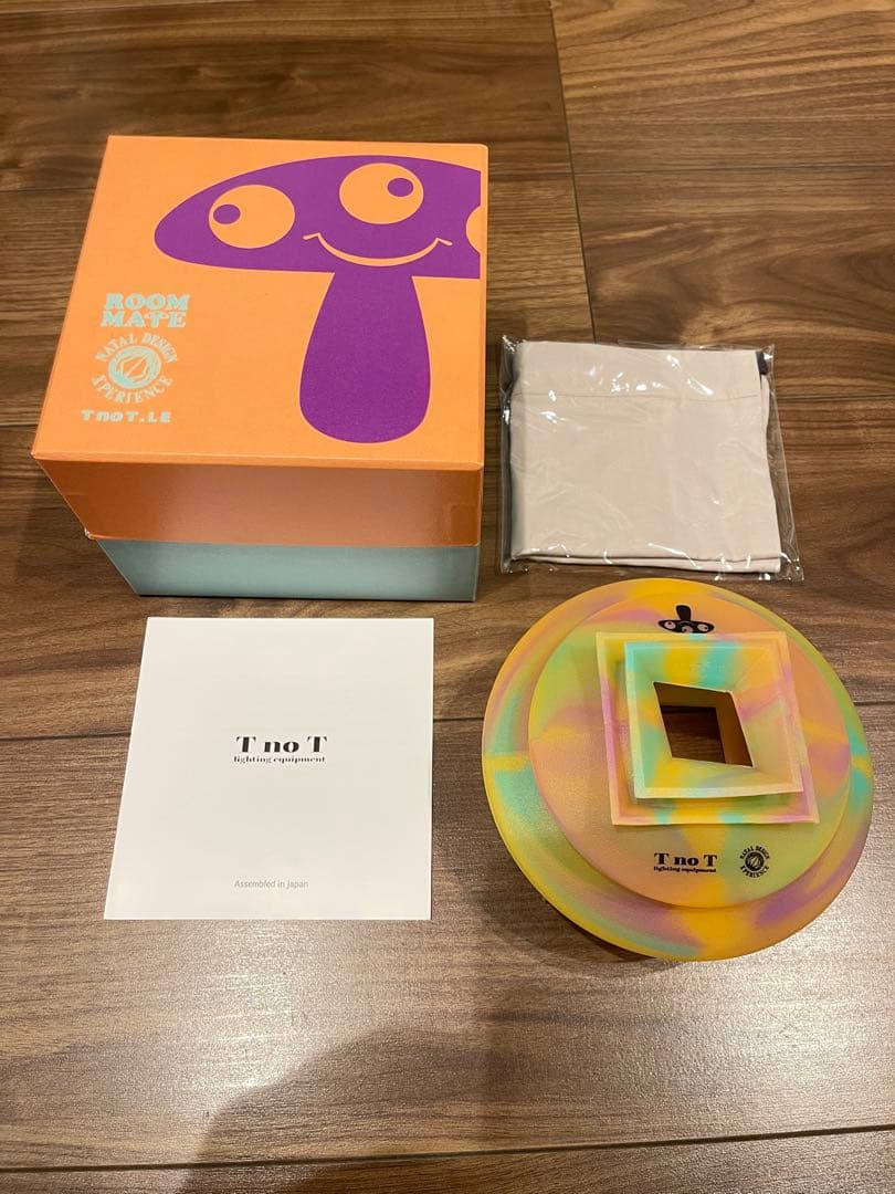 【新品未使用】Valo shade space age ND ver.