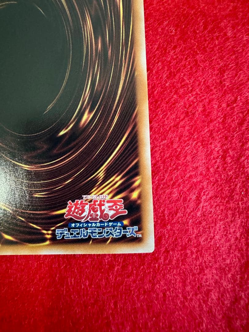 ★カオス・ソルジャー（GETキャンペーン）